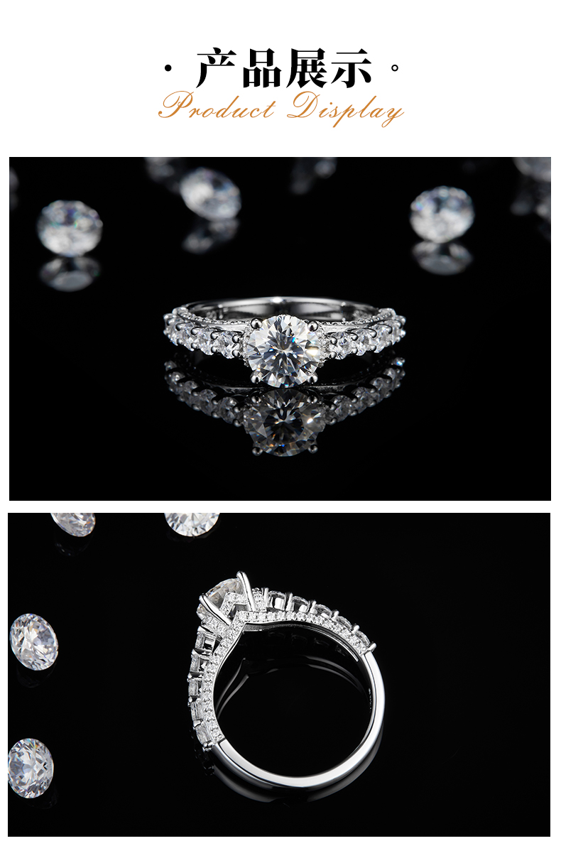单头女戒S925银镀白金定制选款主石莫桑钻1.0ct/副石高碳钻 - 3