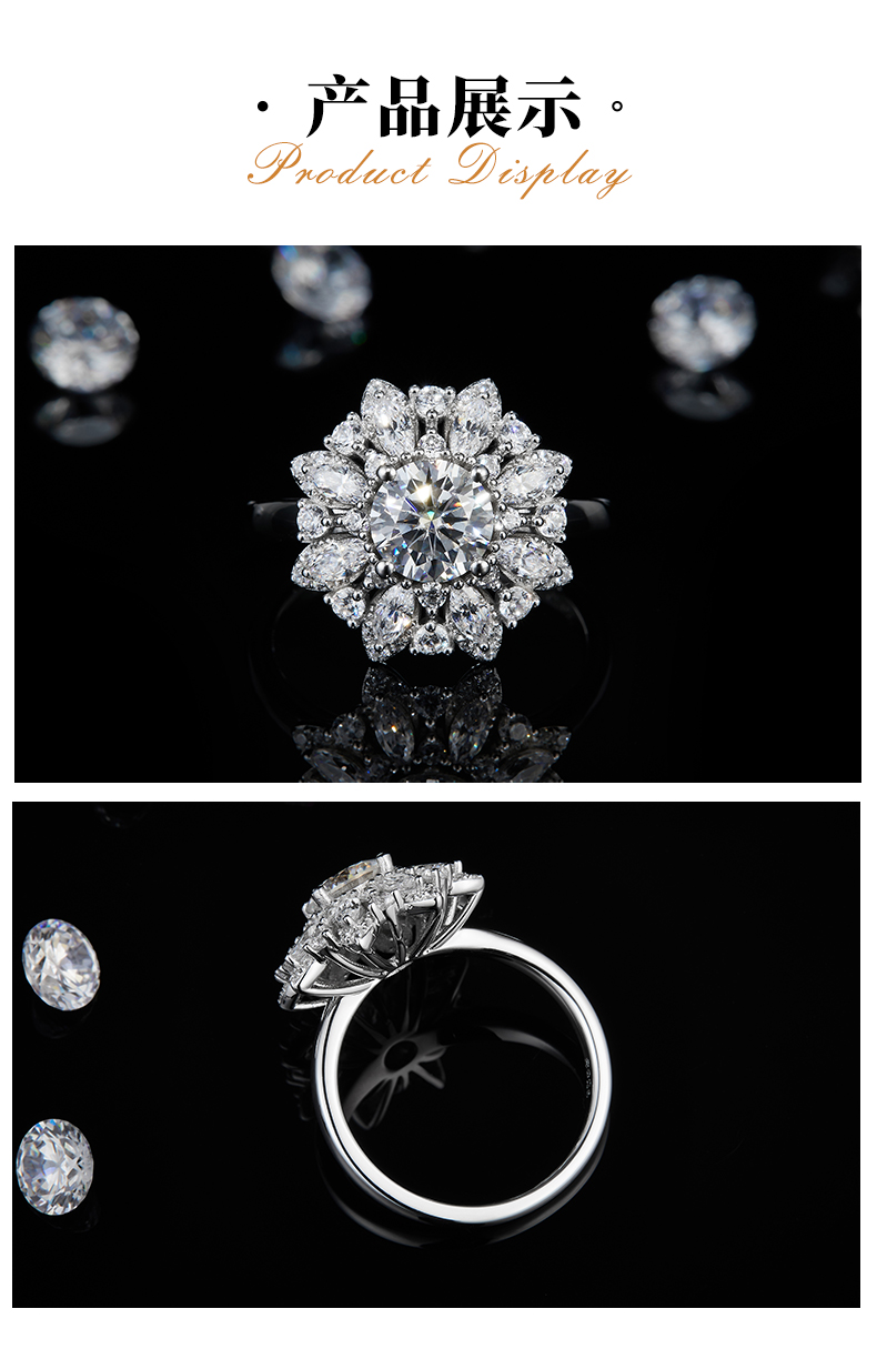 豪华太阳花女戒S925银镀白金定制选款主石莫桑钻1.0ct/副石高碳钻 - 3