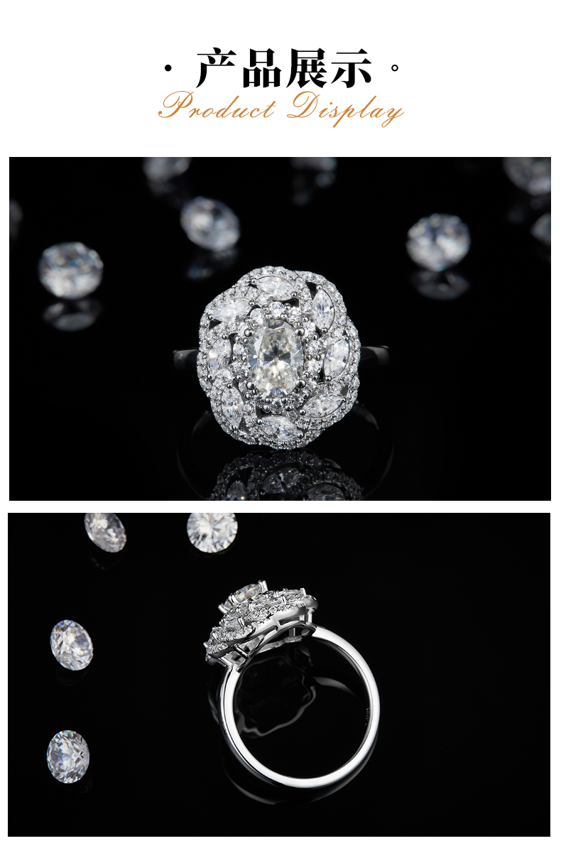 蛋形女戒S925银镀白金定制选款主石莫桑钻1.0ct/副石高碳钻 - 3
