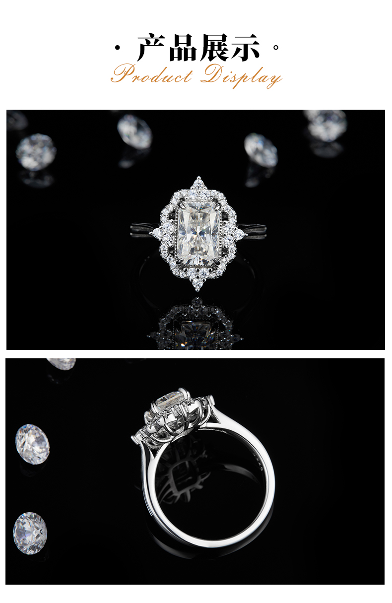 雷迪恩女戒S925银镀白金定制选款主石莫桑钻2.5ct/副石高碳钻 - 3