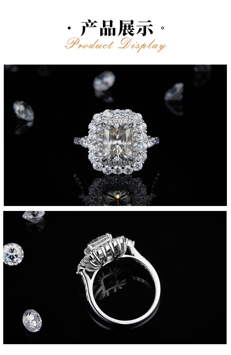 雷迪恩女戒S925银镀白金定制选款主石莫桑钻3.0ct/副石高碳钻 - 3