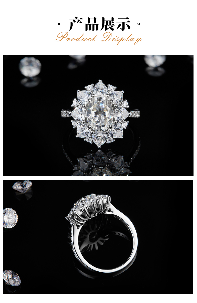 蛋形女戒S925银镀白金定制选款主石莫桑钻2.0ct/副石高碳钻 - 3