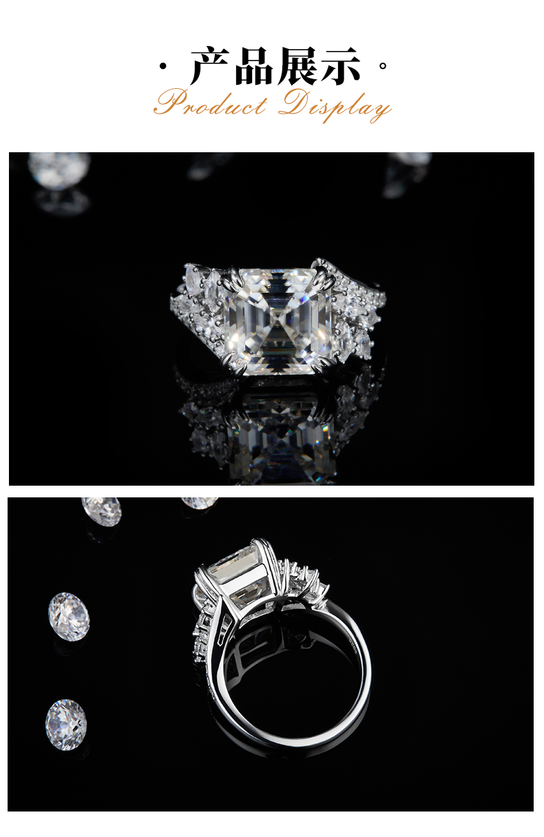 阿斯切割女戒S925银镀白金定制选款主石莫桑钻5.0ct/副石高碳钻 - 3