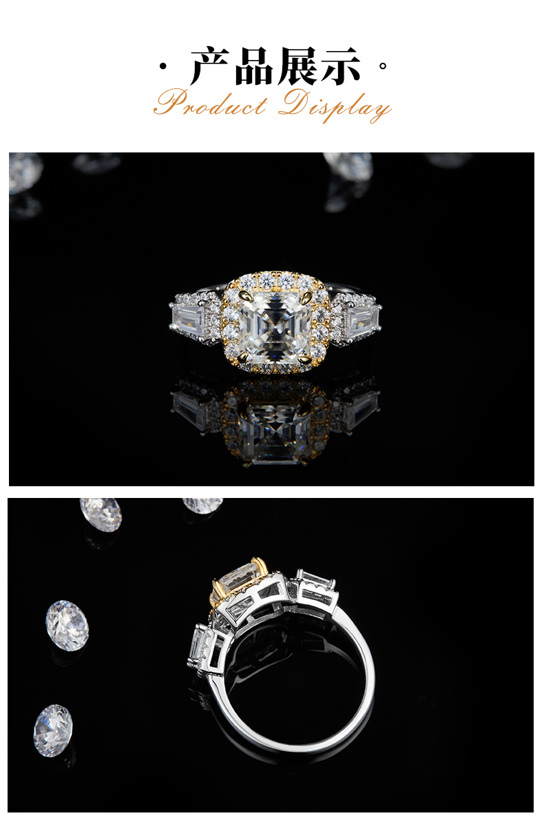 阿斯切割女戒S925银镀白金定制选款主石莫桑钻2.0ct/副石高碳钻 - 3