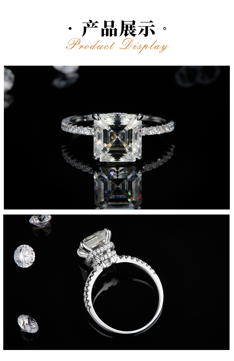 阿斯切女戒S925银镀白金定制选款主石莫桑钻3.5ct/副石高碳钻 - 3