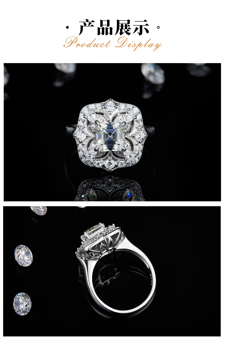 公主方女戒S925银镀白金定制选款主石莫桑钻1.0ct/副石高碳钻 - 3