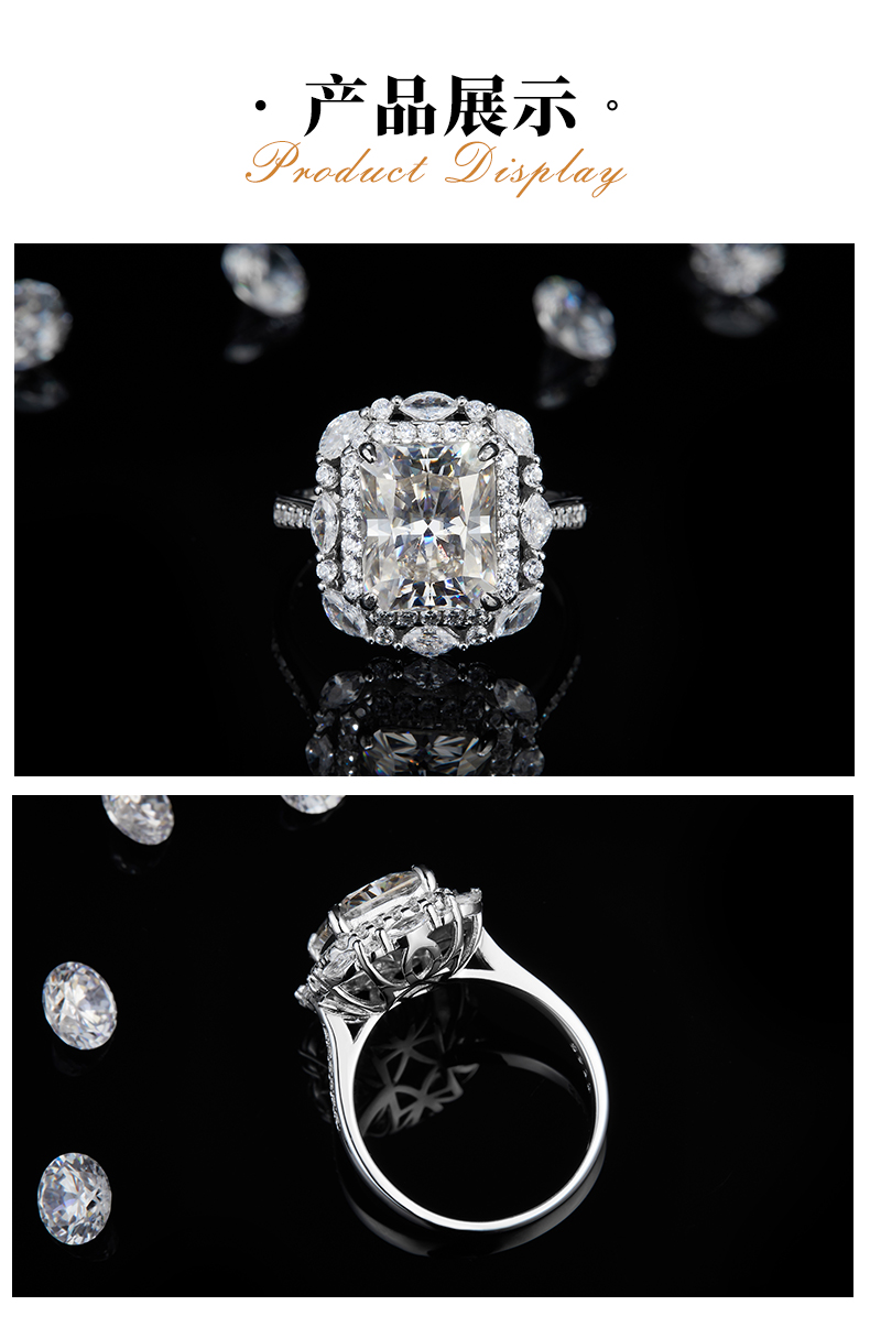 雷迪恩女戒S925银镀白金定制选款主石莫桑钻4.0ct/副石高碳钻 - 3