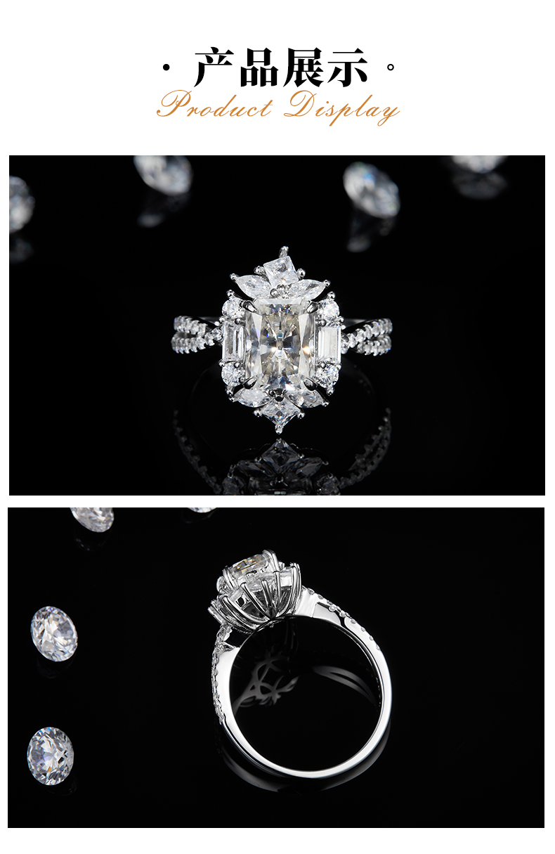 雷迪恩S925银镀白金定制选款主石莫桑钻2.0ct/副石高碳钻 - 3