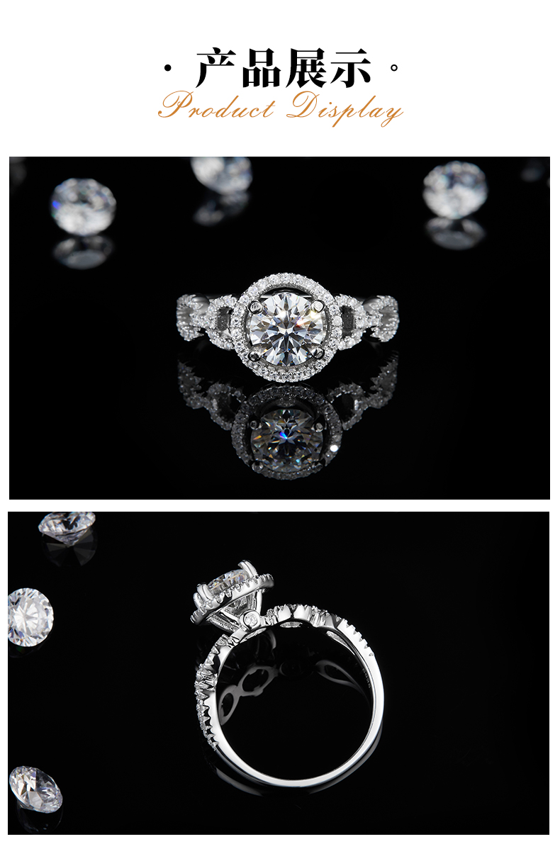 单头女戒S925银镀白金定制选款主石莫桑钻1.0ct/副石高碳钻 - 3