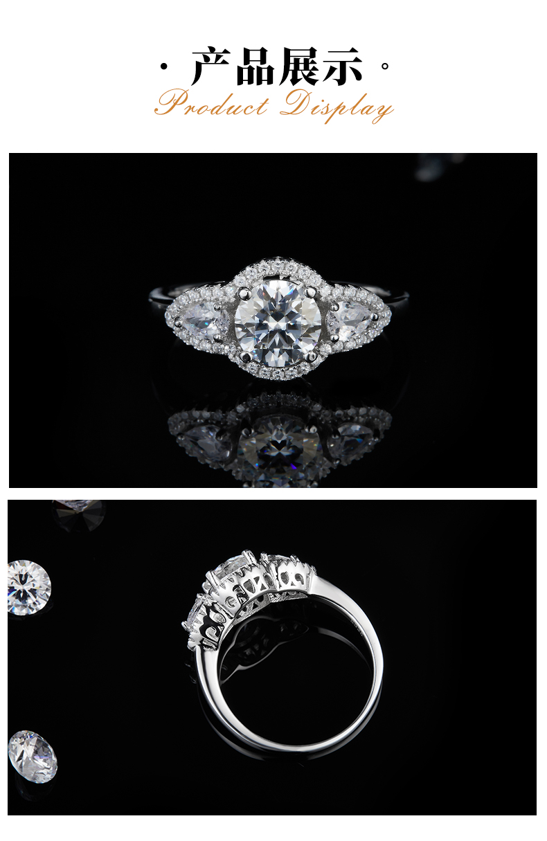 三石女戒S925银镀白金定制选款主石莫桑钻1.0ct/副石高碳钻 - 3