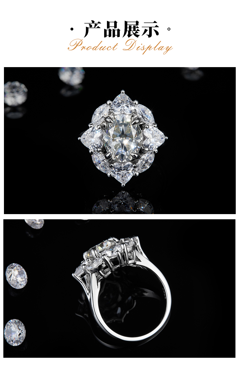 蛋形女戒S925银镀白金定制选款主石莫桑钻3.0ct/副石高碳钻 - 3