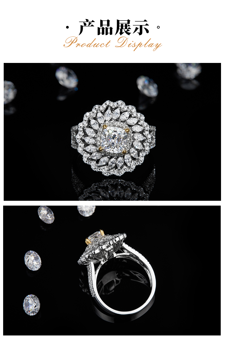 枕形女戒S925银镀白金+K黄定制选款主石莫桑钻1.0ct/副石高碳钻 - 3