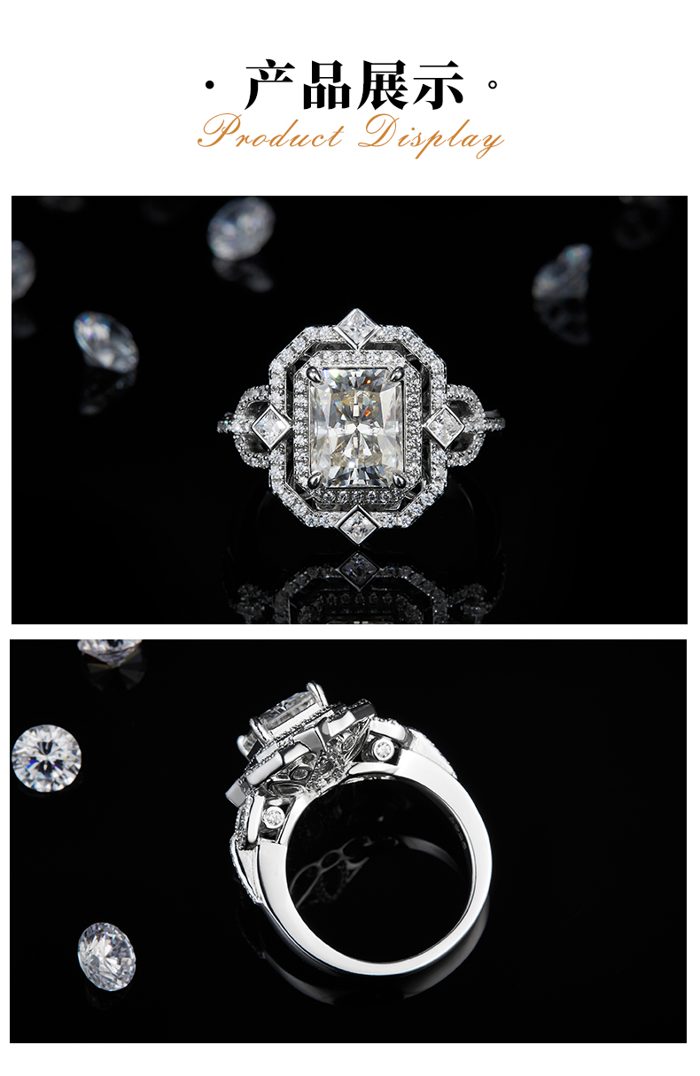 祖母绿切割女戒S925银镀白金定制选款主石莫桑钻3.0ct/副石高碳钻 - 3