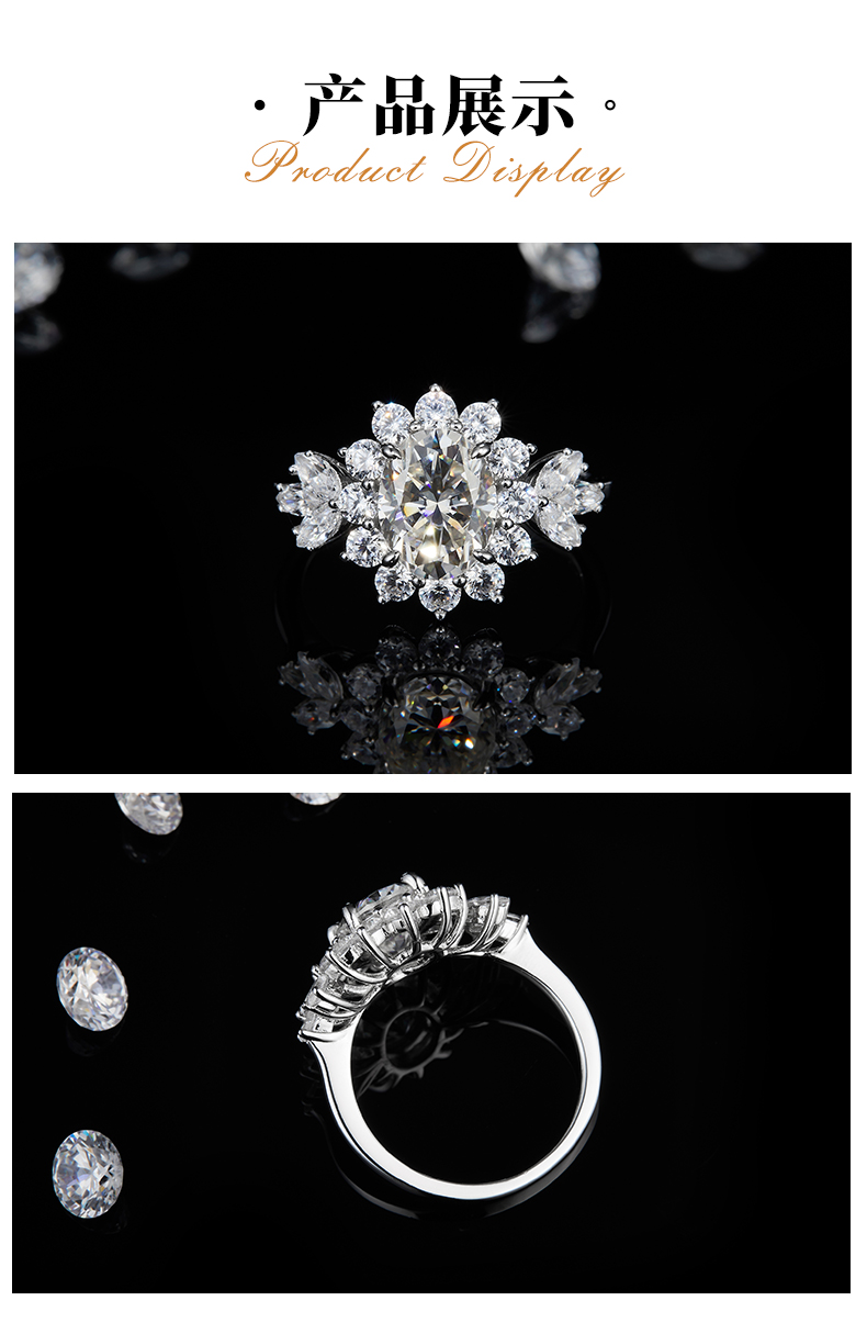 蛋形女戒S925银镀白金定制选款主石莫桑钻2.0ct/副石高碳钻 - 3
