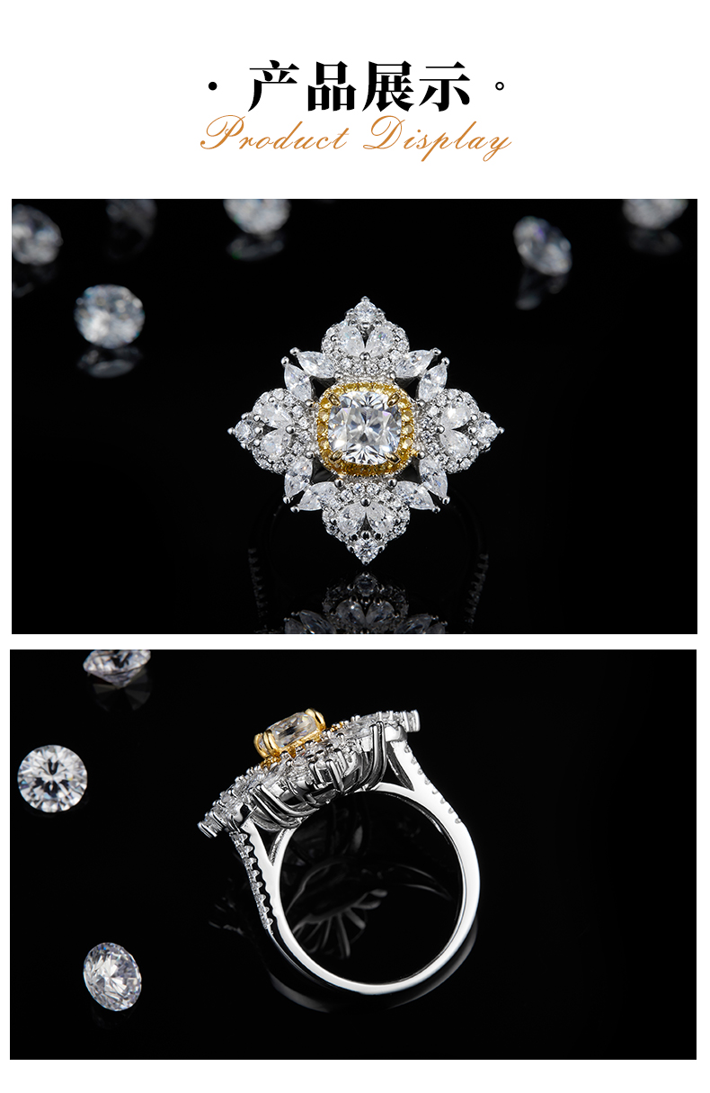 枕形女戒S925银镀白金+K黄定制选款主石莫桑钻1.0ct/副石高碳钻 - 3