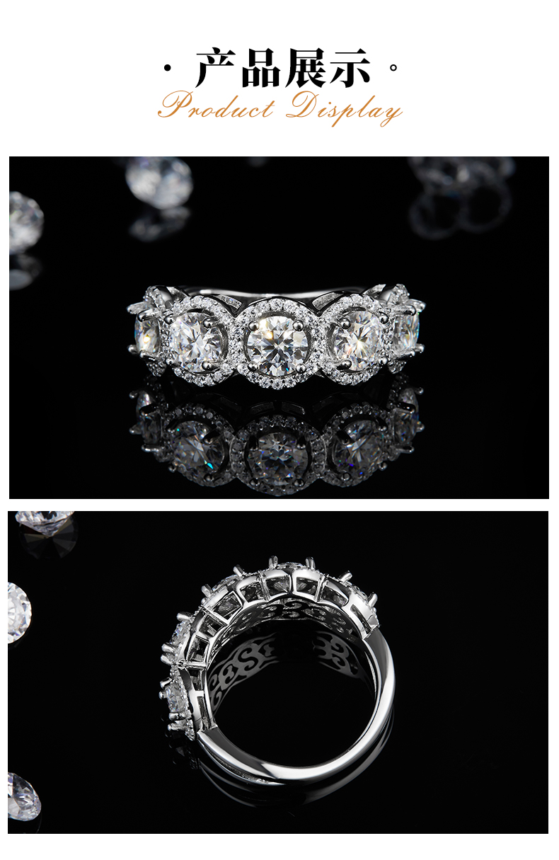 圆包排戒S925银镀白金定制选款主石莫桑钻2.5ct/副石高碳钻 - 3
