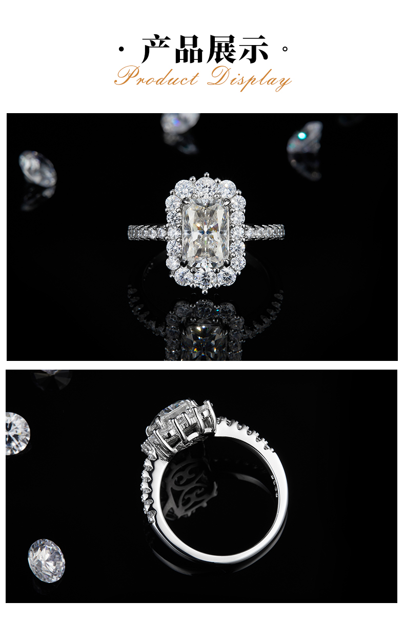 祖母绿切割女戒S925银镀白金定制选款主石莫桑钻2.5ct/副石高碳钻 - 3
