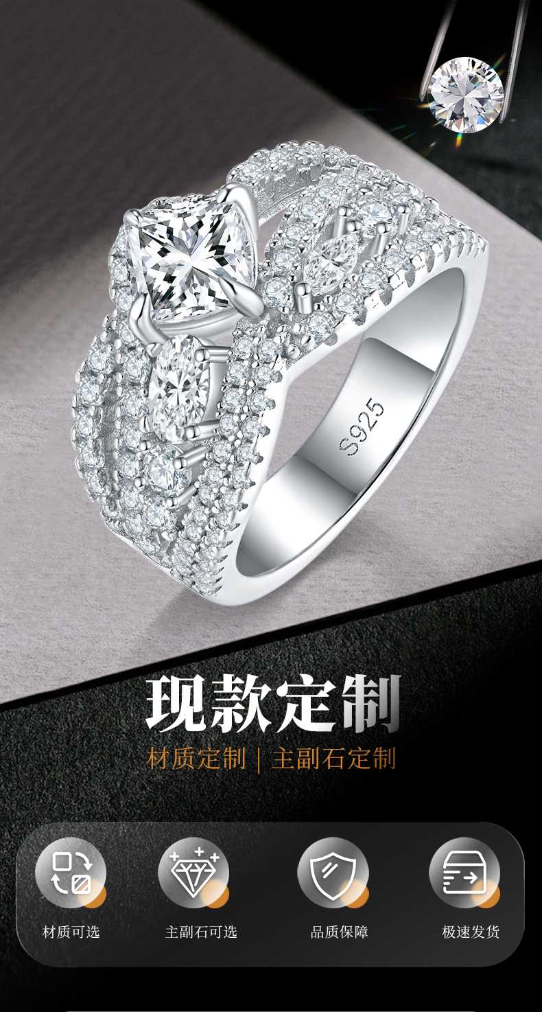 豪华满钻女戒S925银镀白金定制选款主石莫桑钻1.0ct/副石高碳钻 - 1