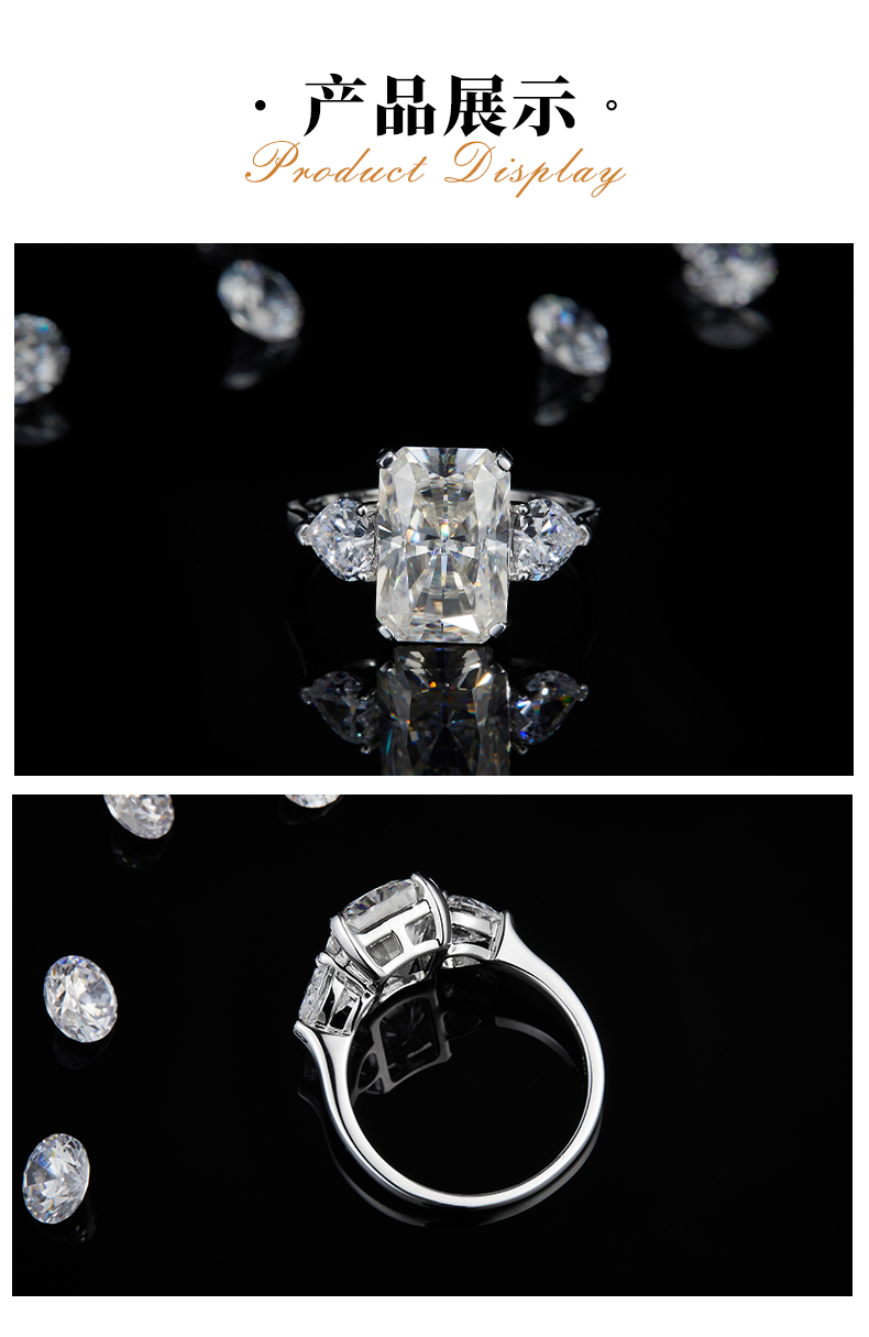 三石女戒S925银镀白金定制选款主石莫桑钻5.0ct/副石莫桑钻 - 3