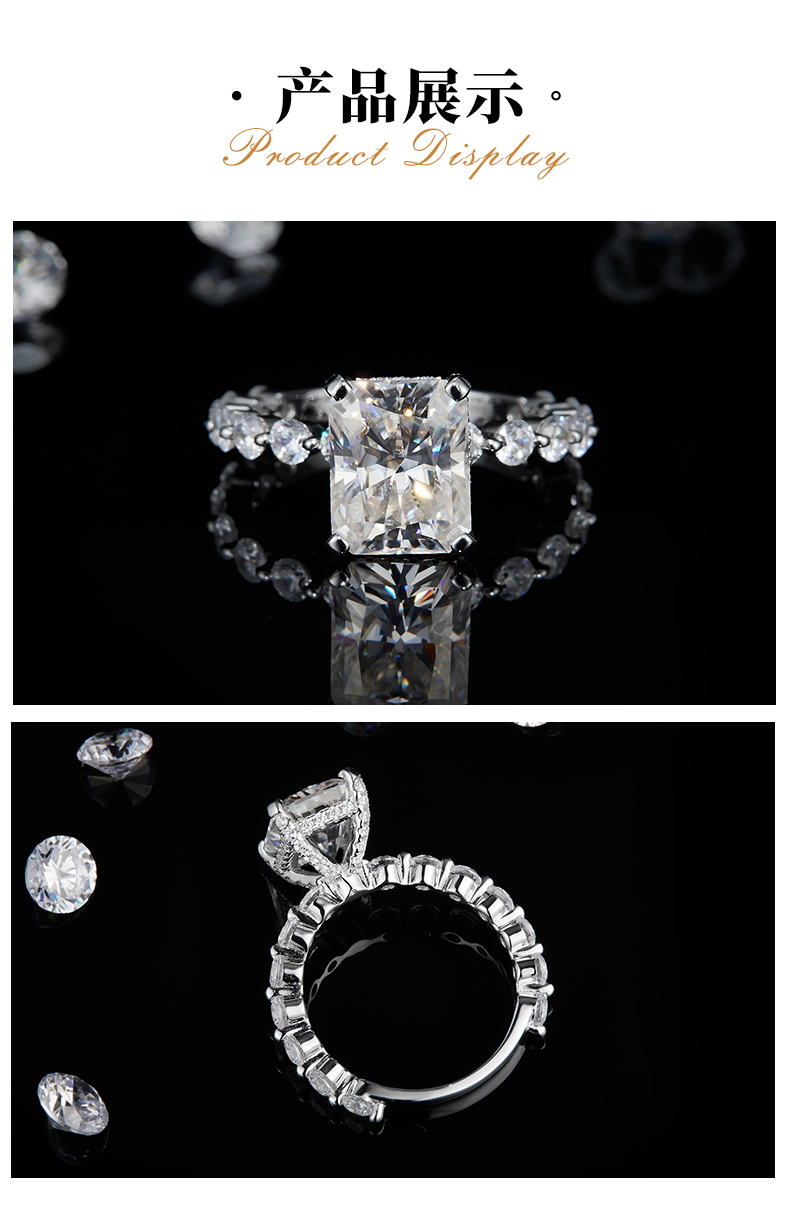 祖母绿切割女戒S925银镀白金定制选款主石莫桑钻4.0ct/副石高碳钻 - 3