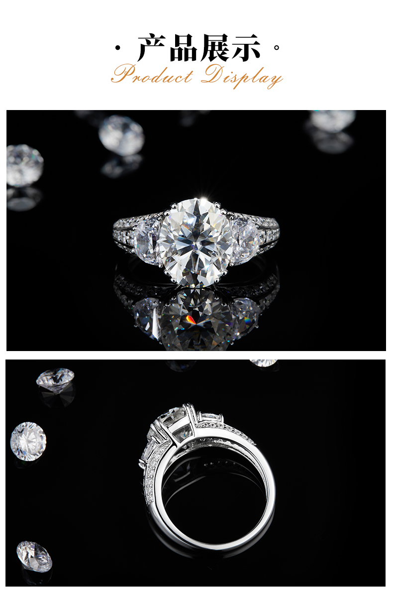 豪华三石女戒S925银镀白金女戒定制选款主石莫桑钻5.0ct/副石高碳钻 - 3