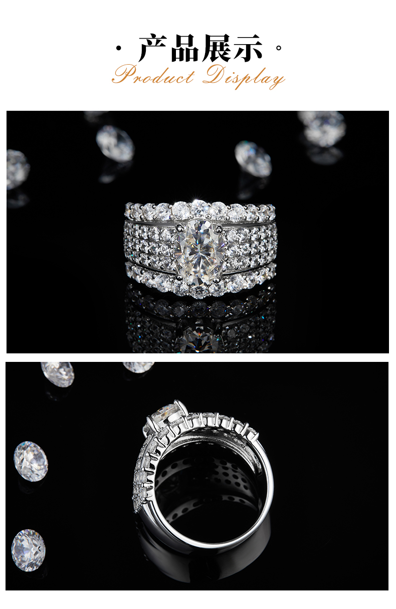 豪华满钻蛋形女戒S925银镀白金定制选款主石莫桑钻2.0ct/副石高碳钻 - 3