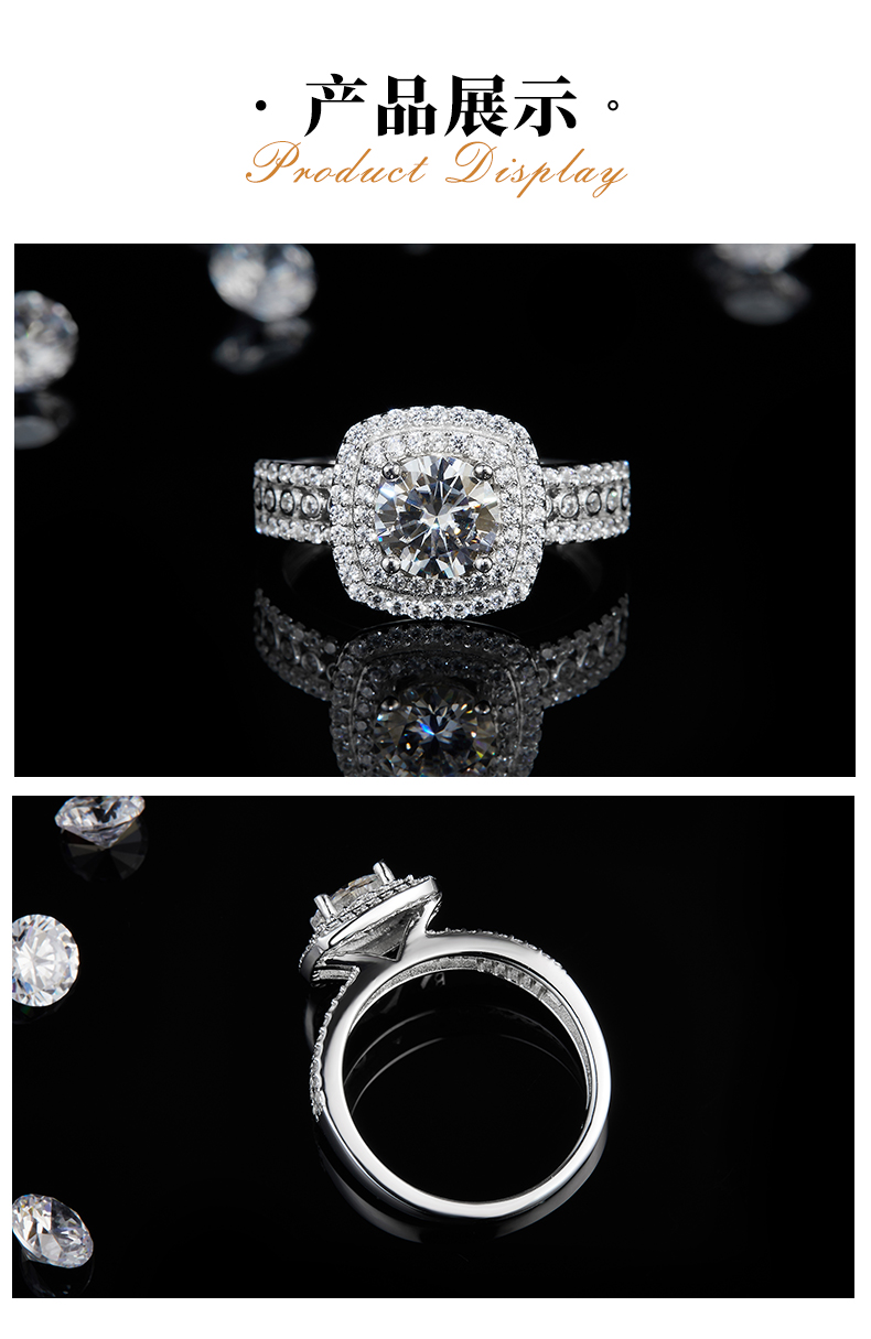 豪华方包女戒S925银镀白金定制选款主石莫桑钻1.0ct/副石高碳钻 - 3