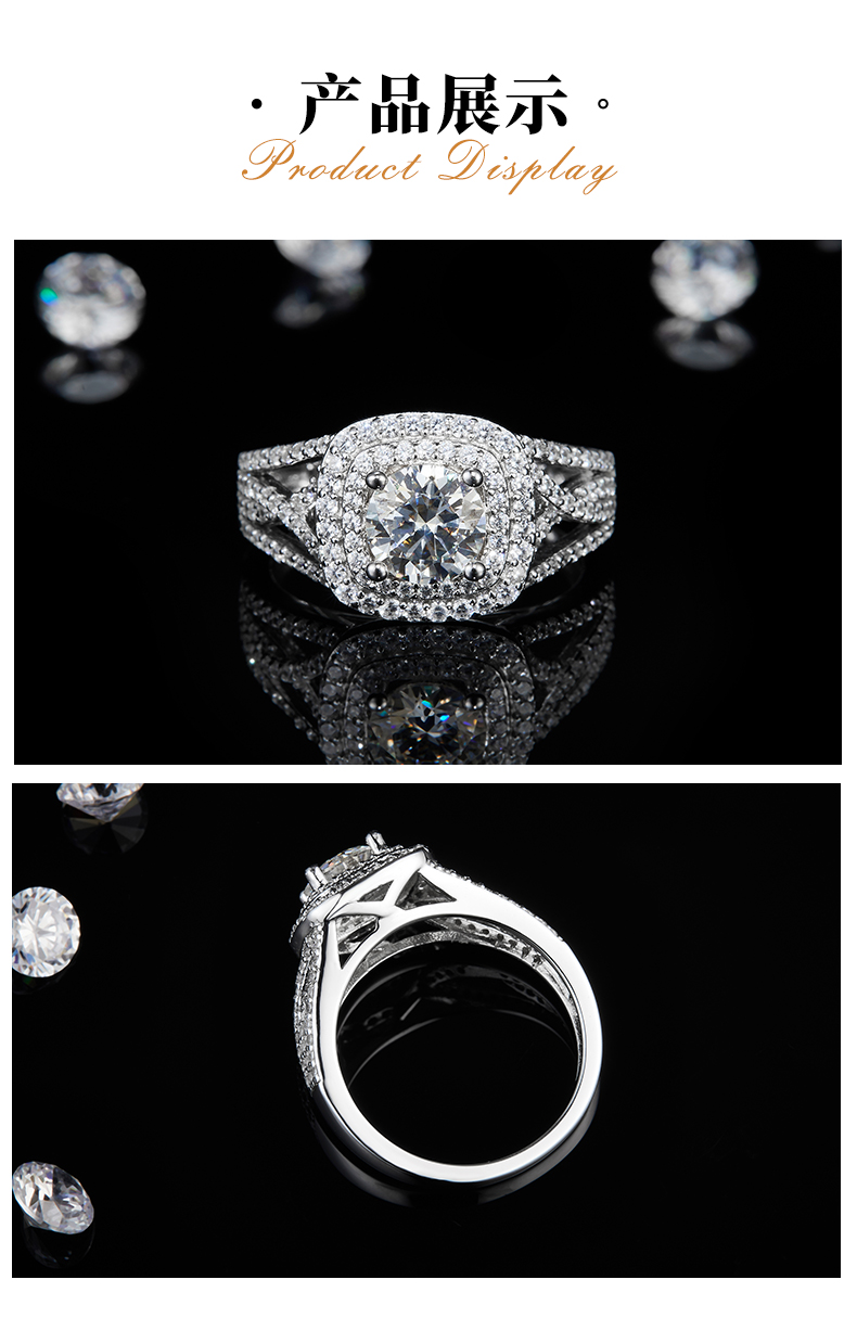豪华方包女戒S925银镀白金定制选款主石莫桑钻1.0ct/副石高碳钻 - 3
