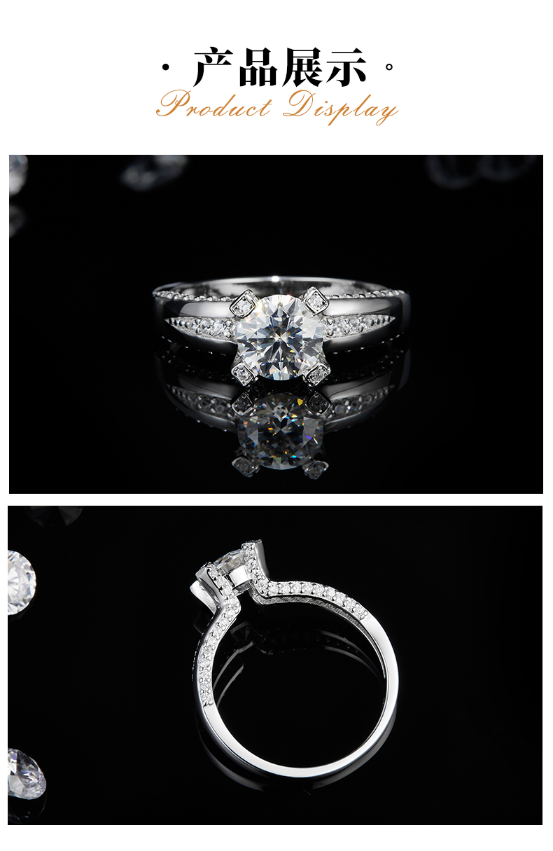 单头女戒S925银镀白金定制选款主石莫桑钻1.0ct/副石高碳钻 - 3