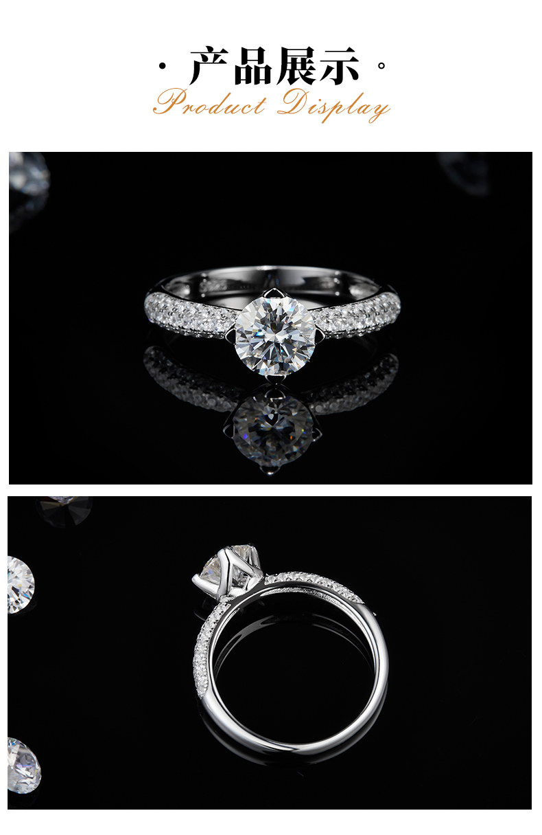 单头女戒S925银镀白金女戒定制选款主石莫桑钻1.0ct/副石高碳钻 - 3