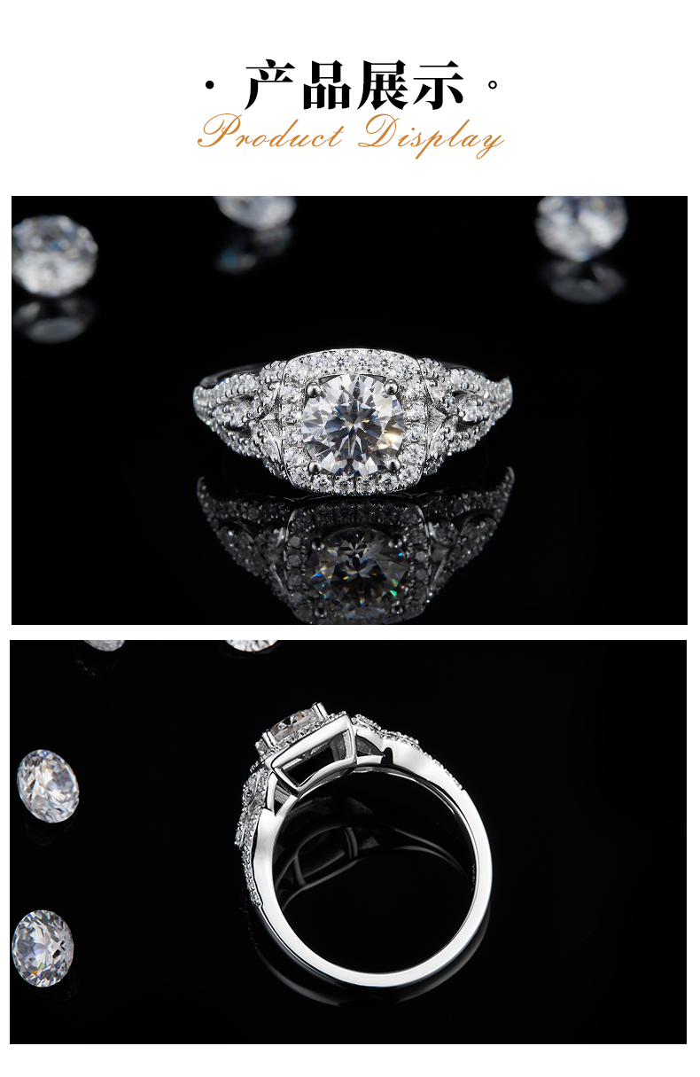 豪华满钻女戒S925银镀白金定制选款主石莫桑钻1.0ct/副石高碳钻 - 3