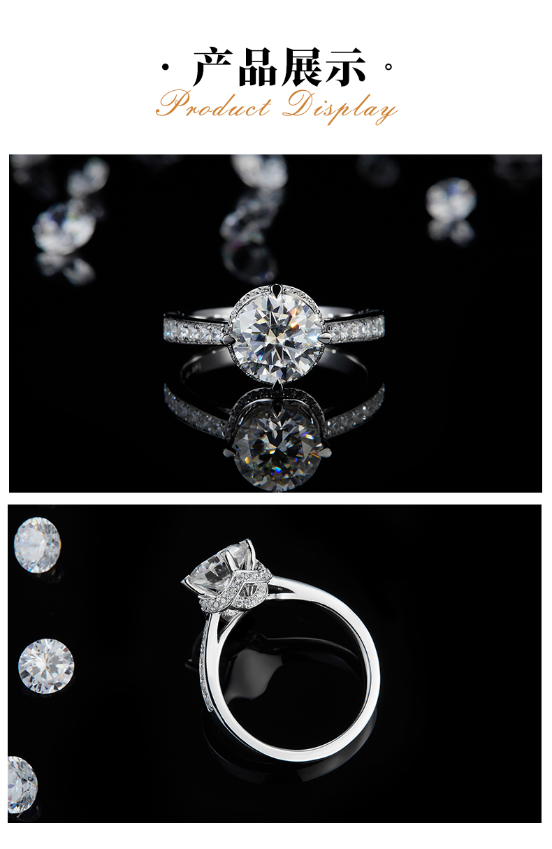 花苞四爪女戒S925银镀白金定制主石莫桑钻2.0ct/副石高碳钻 - 3
