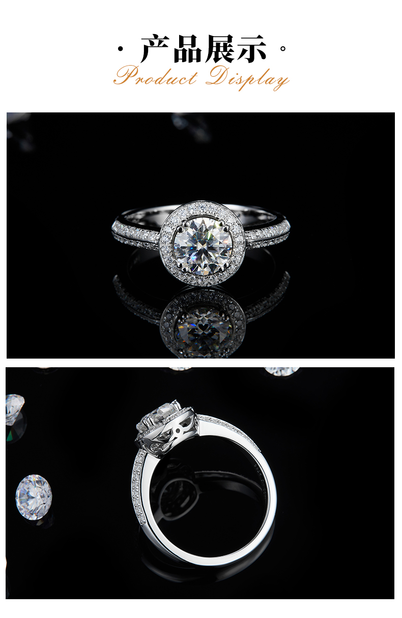 满镶圆包女戒S925银镀白金定制主石莫桑1.0ct/副石高碳钻 - 3
