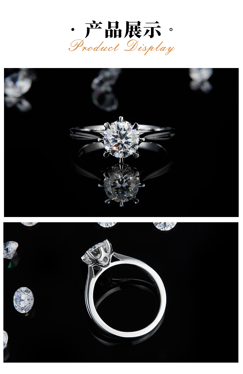 花苞六爪女戒S925银镀白金定制主石莫桑钻1.0ct/副石高碳钻 - 3