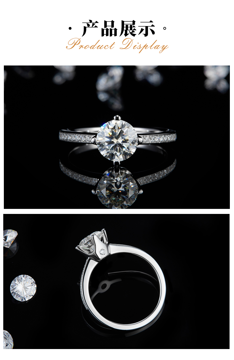 直臂微镶四爪女戒S925银镀白金定制主石莫桑钻1.0ct/副石高碳钻 - 3