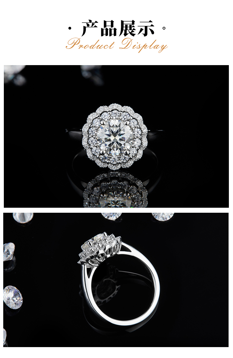 女戒S925银镀白金女戒定制主石莫桑钻1.2ct/副石高碳钻 - 3