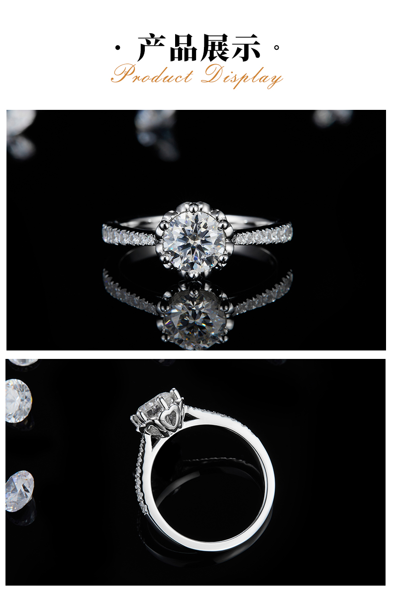 直臂花苞六爪女戒S925银镀白金定制主石莫桑钻1.0ct/副石高碳钻 - 3