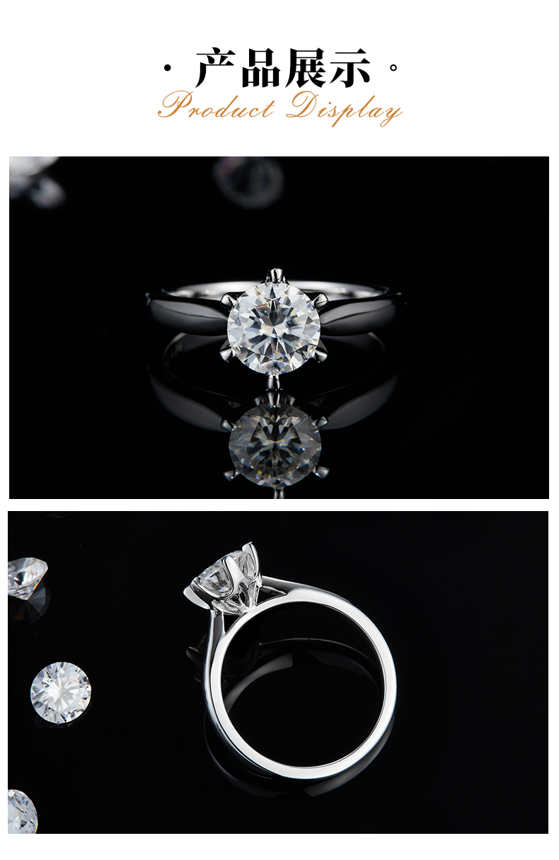 六爪花苞女戒S925银镀白金定制主石莫桑钻1.0ct - 3