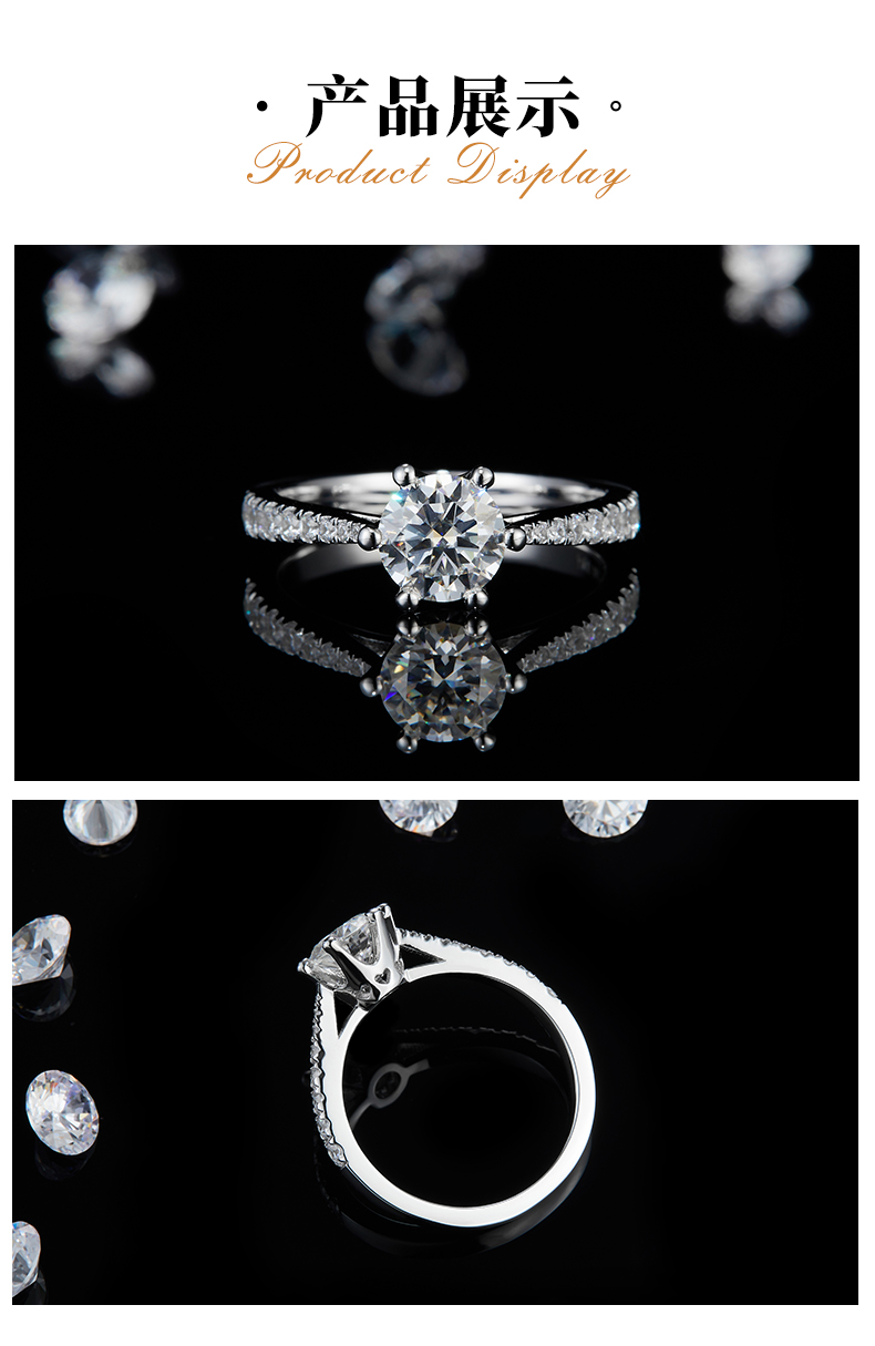 直臂微镶爱心六爪女戒S925银镀白金定制主石莫桑钻1.0ct/副石高碳钻 - 3