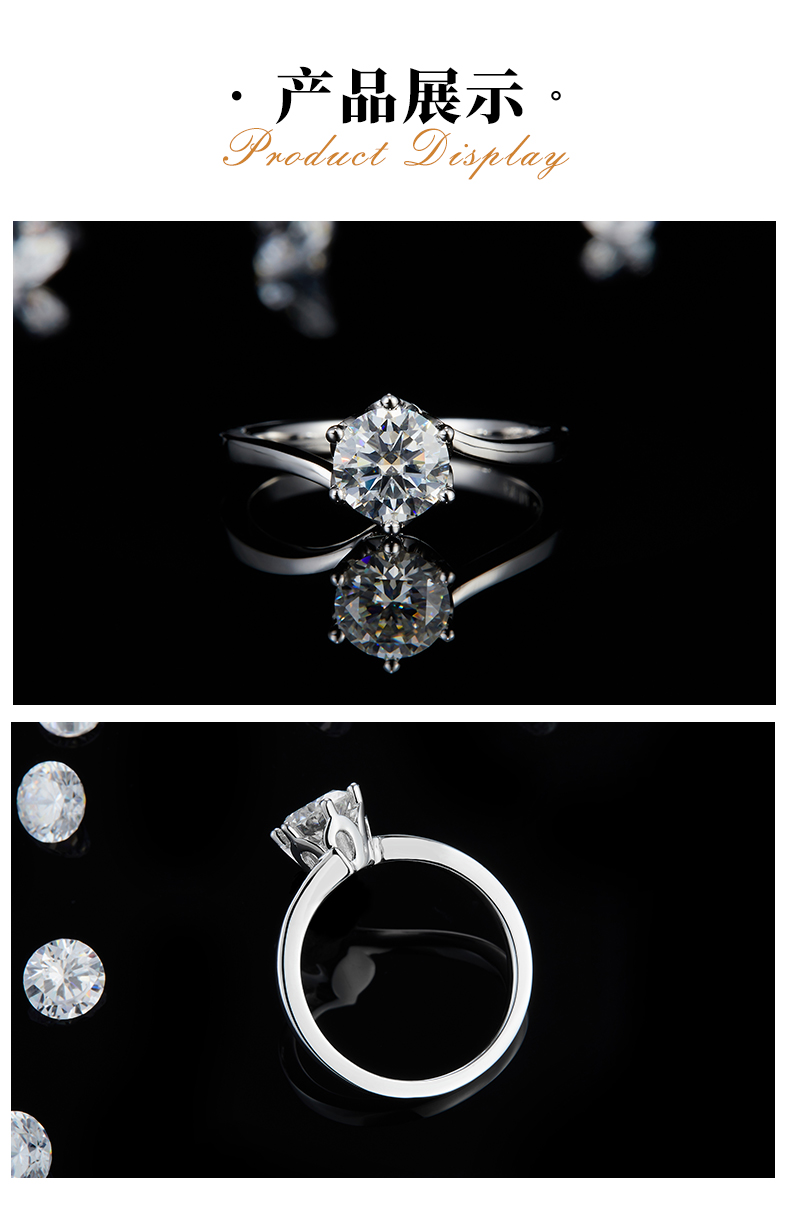 扭臂六爪女戒S925银镀白金定制主石莫桑钻1.0ct - 3