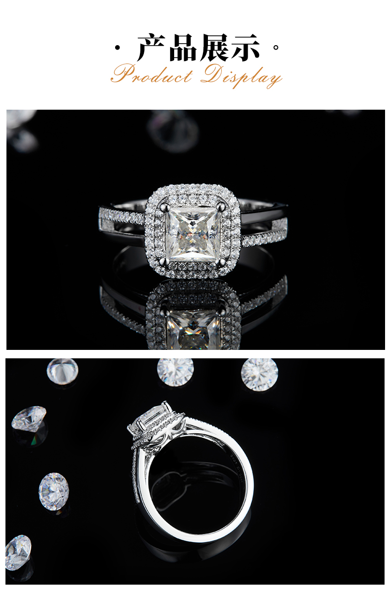 公主方豪华围镶女戒S925银镀白金定制主石莫桑钻1.0ct/副石高碳钻 - 3