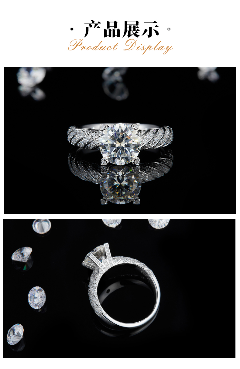 四爪个性镶钻女戒S925银镀白金定制主石莫桑钻2.0ct/副石高碳钻 - 3
