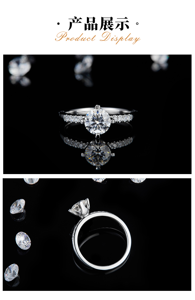 微镶四爪女戒S925银镀白金定制主石莫桑钻1.0ct/副石高碳钻 - 3