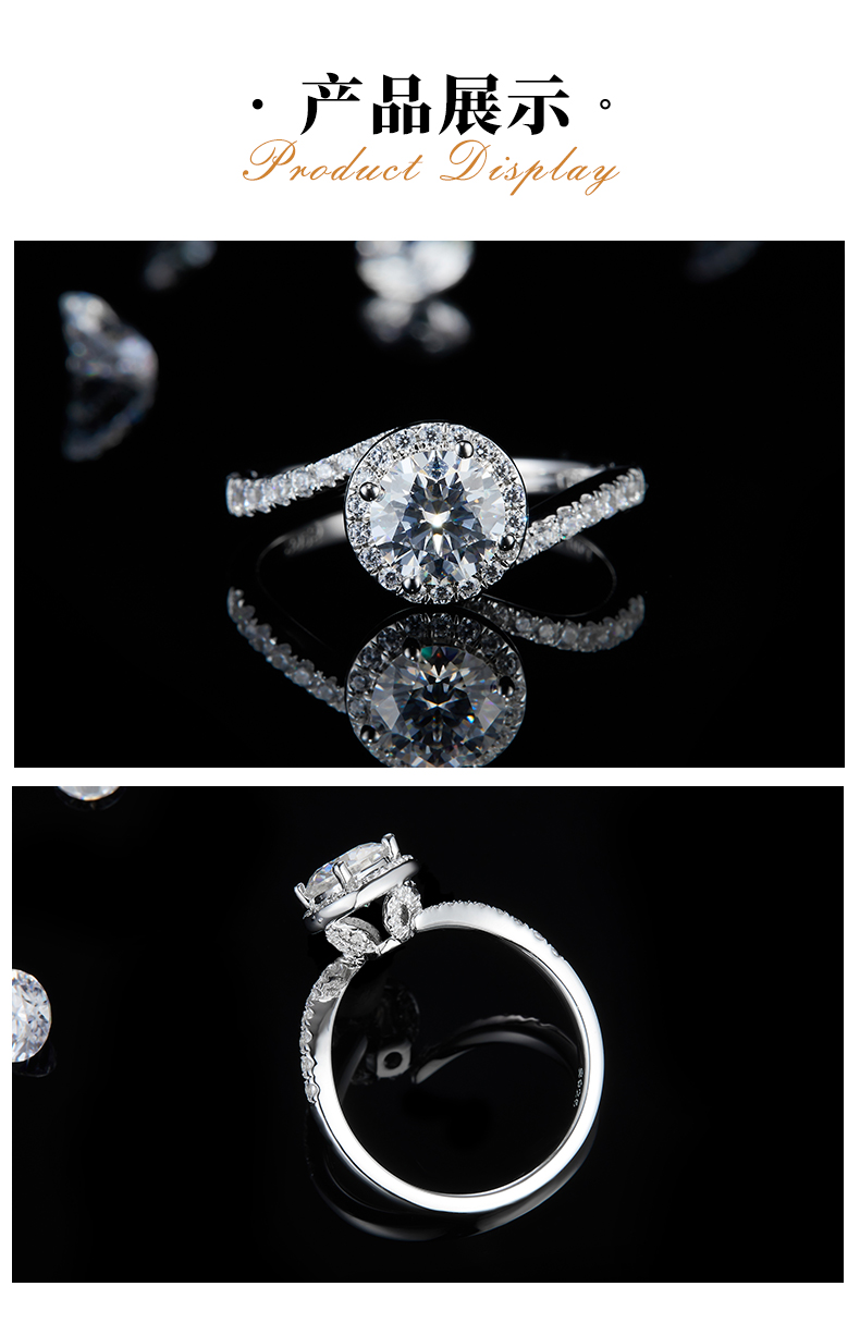 扭臂圆包女戒S925银镀白金定制选款主石莫桑钻1.0ct/副石高碳钻 - 3