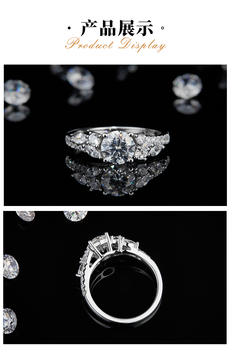 轻奢女戒S925银镀白金定制选款主石莫桑钻1.0ct/副石高碳钻 - 3