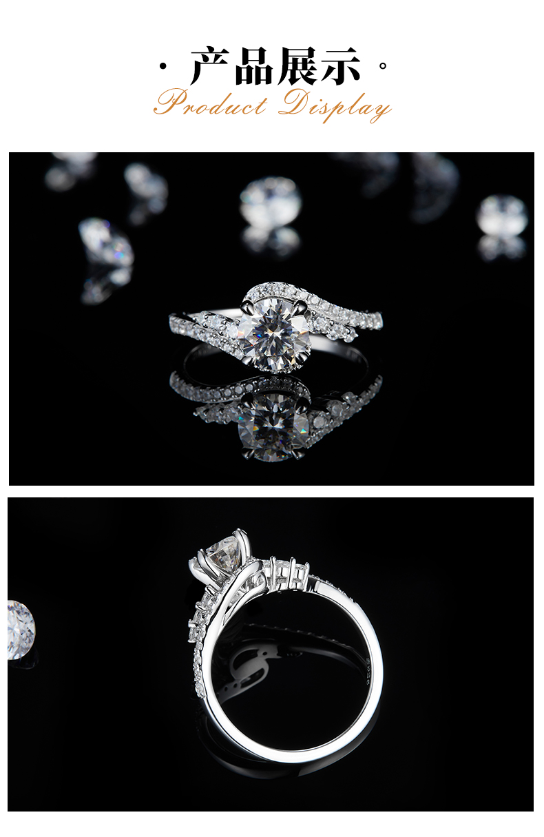 扭臂女戒S925银镀白金定制选款主石莫桑钻1.0ct/副石高碳钻 - 3
