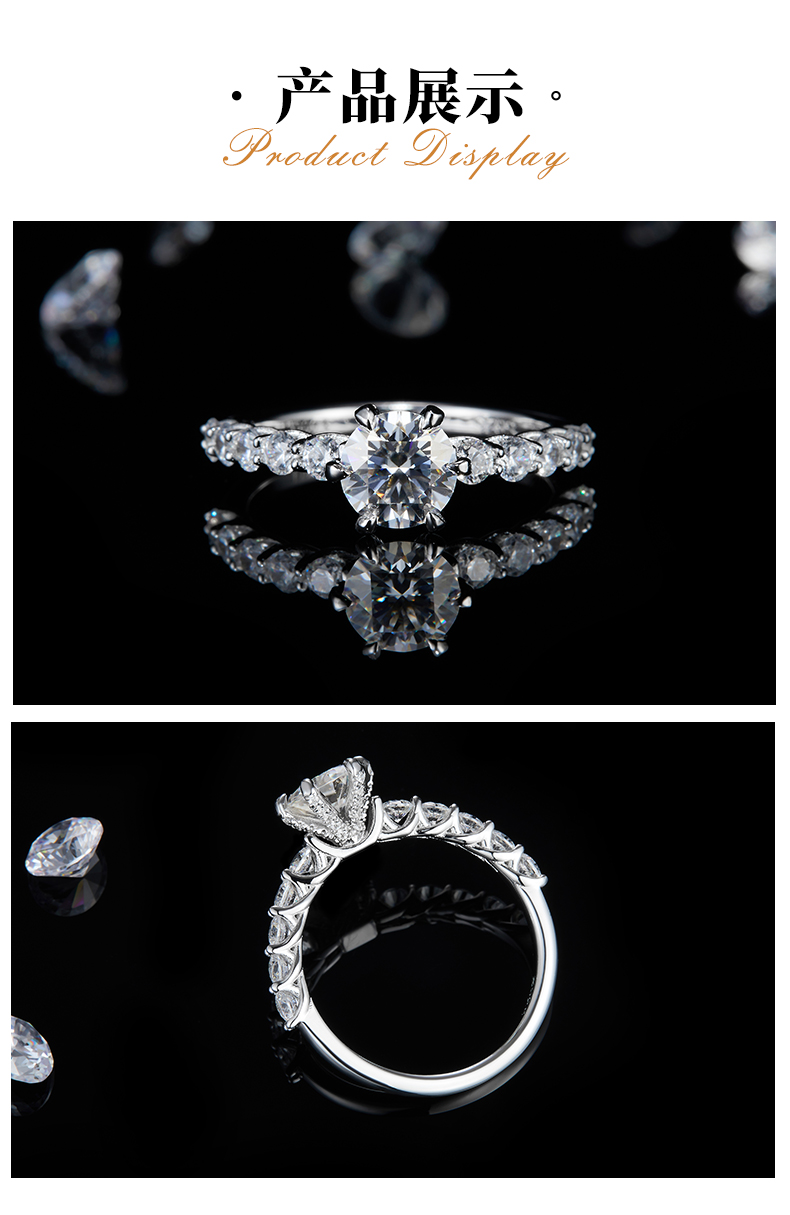 单头女戒S925银镀白金定制选款主石莫桑钻1.0ct/副石高碳钻 - 3