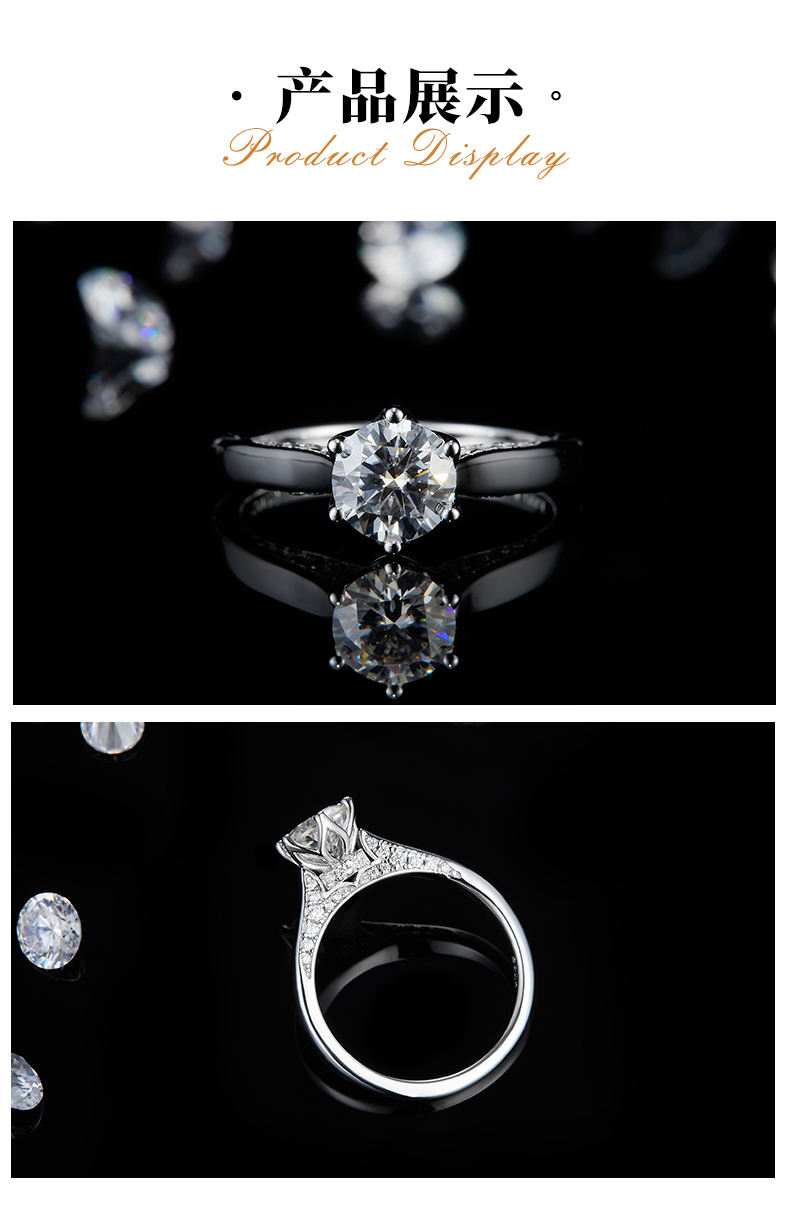 单头女戒S925银镀白金定制选款主石莫桑钻1.0ct/副石高碳钻 - 3