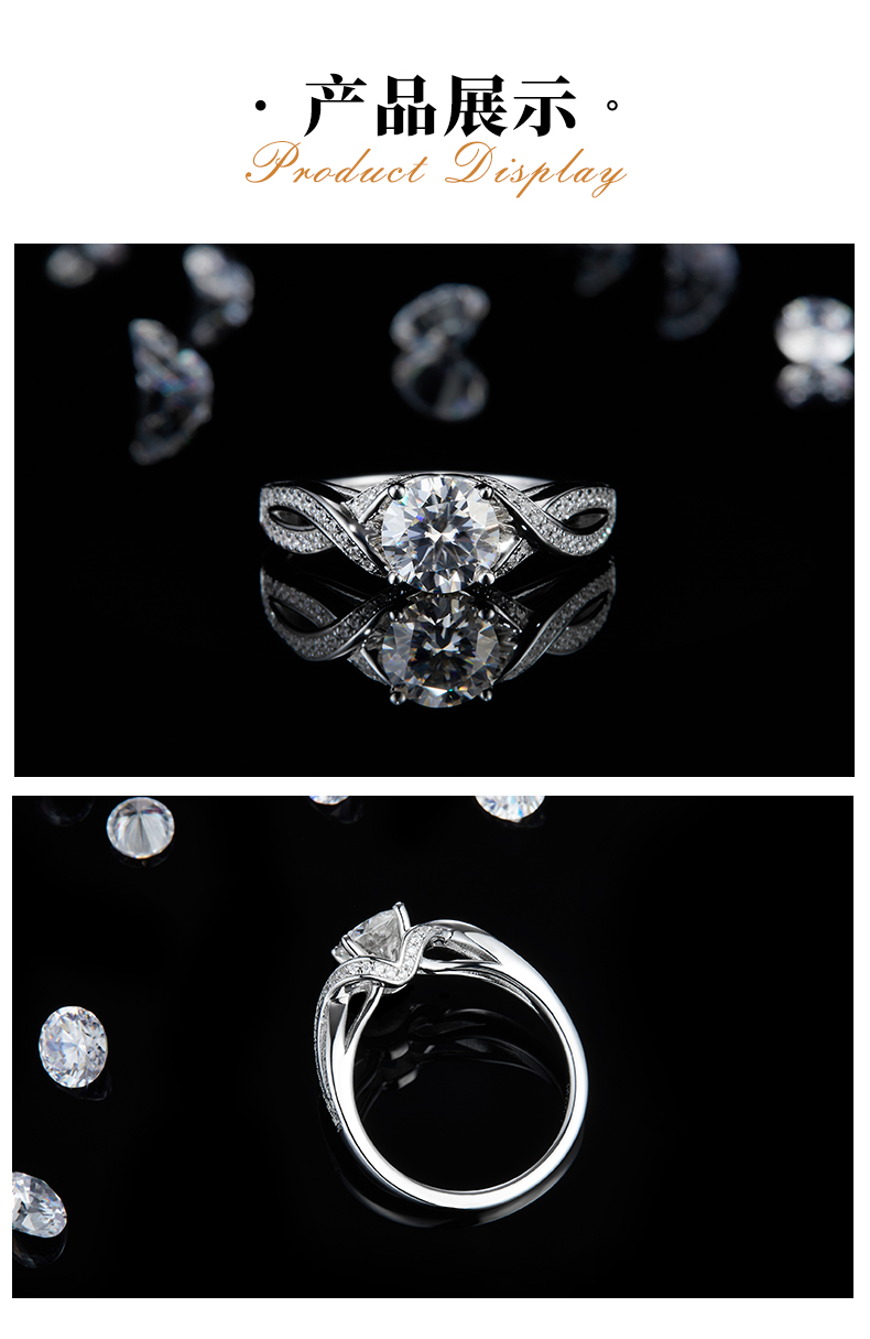 四爪女戒S925银镀白金定制选款主石莫桑钻1.0ct/副石高碳钻 - 3