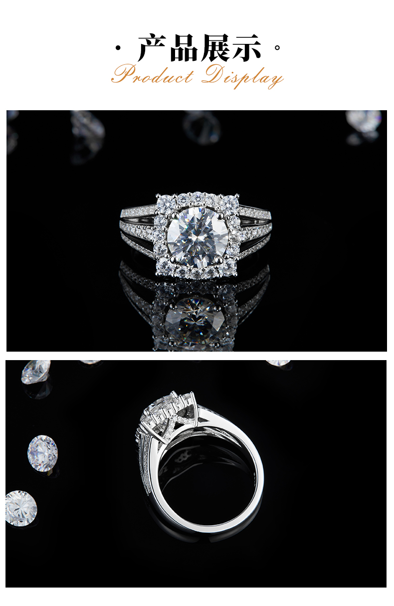 豪华满钻女戒S925银镀白金定制选款主石莫桑钻2.0ct/副石高碳钻 - 3